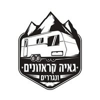 Gaya Caravanim، صورة