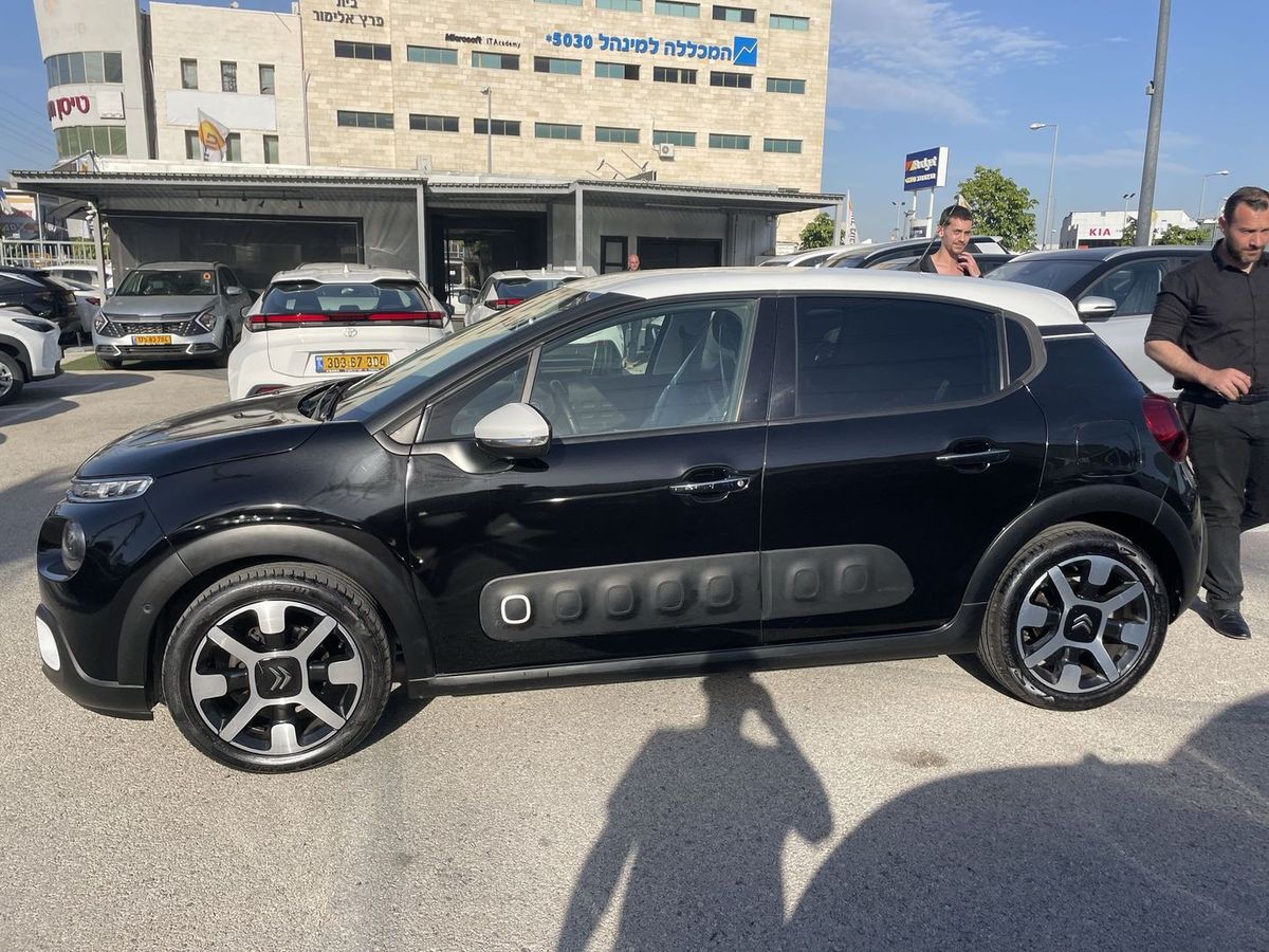Citroën C3 2ème main, 2020, main privée