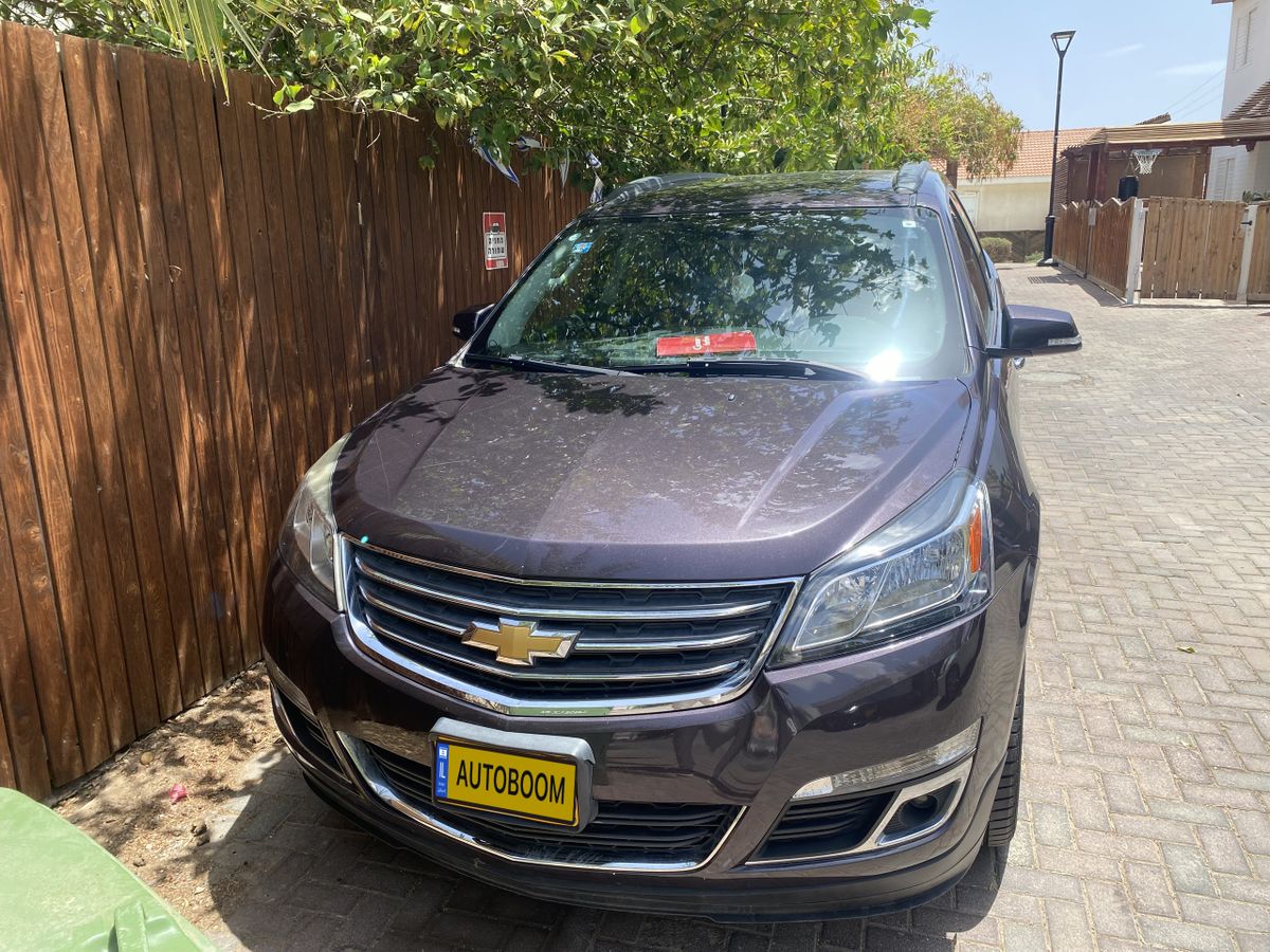 Chevrolet Traverse с пробегом, 2016, частная рука