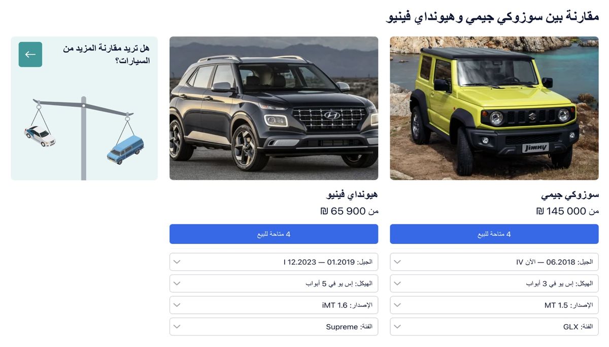 مدونة