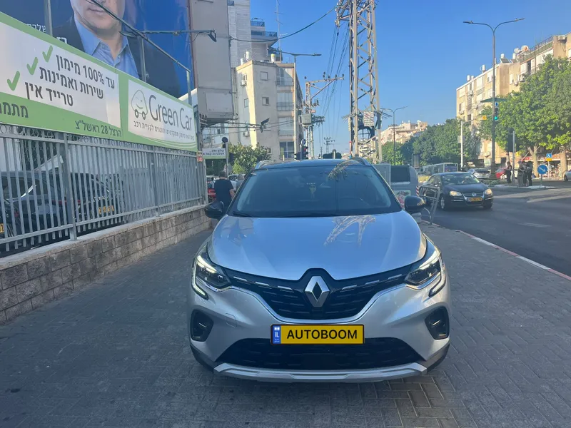 Renault Captur 2ème main, 2022, main privée
