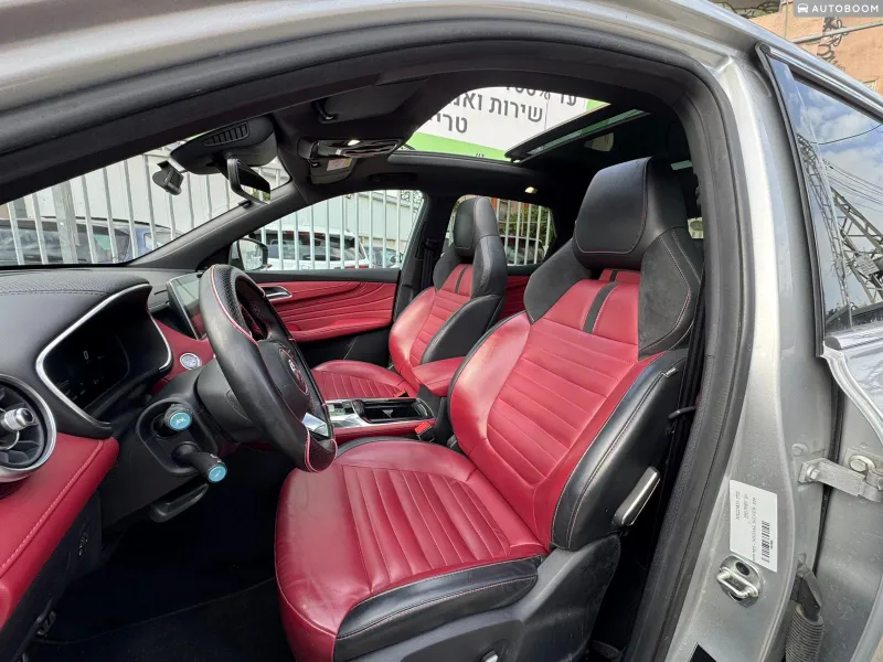 MG EHS 2ème main, 2023, privée