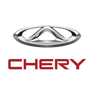 Chery, logo
