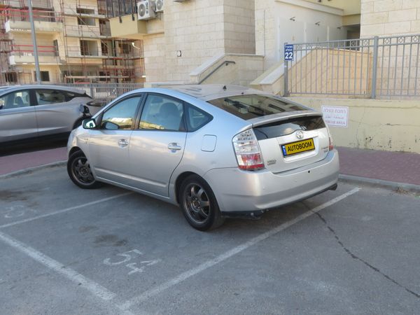 Toyota Prius 2ème main, 2009, main privée