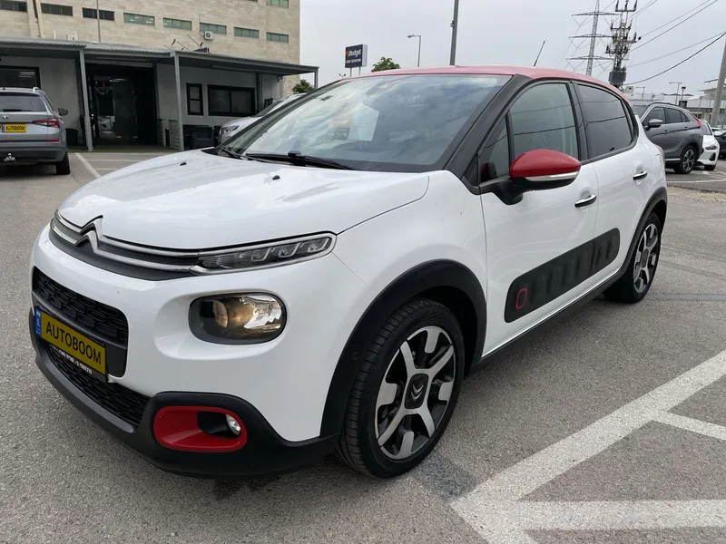 Citroën C3 2ème main, 2019, main privée