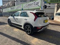 Kia Niro 2ème main, 2025, privée