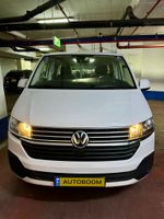 Volkswagen Caravelle 2nd hand, 2023, private
