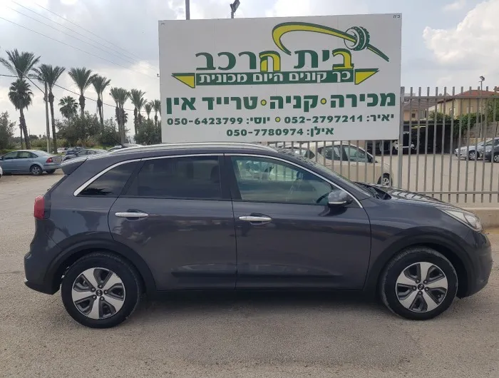 Kia Niro с пробегом, 2017