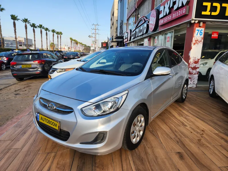 Hyundai i25 с пробегом, 2017, частная рука