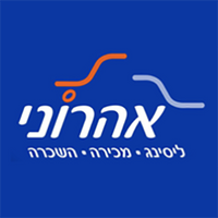 Aharoni Leasing, Ussishkin، صورة