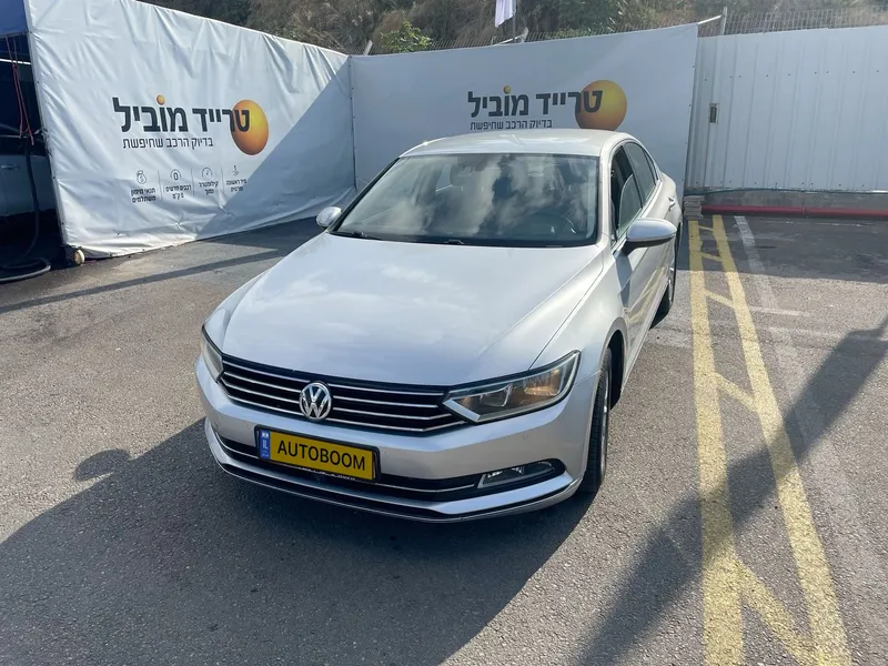Volkswagen Passat 2ème main, 2016