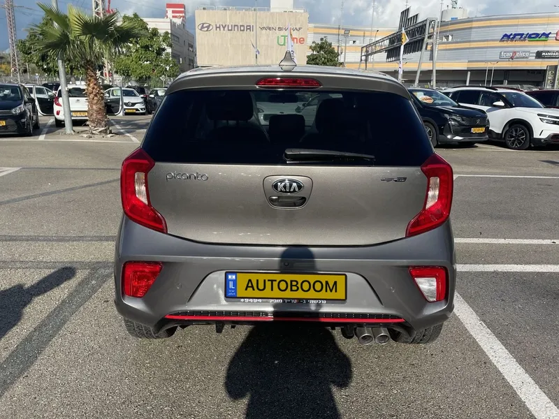 Kia Picanto 2ème main, 2021, privée