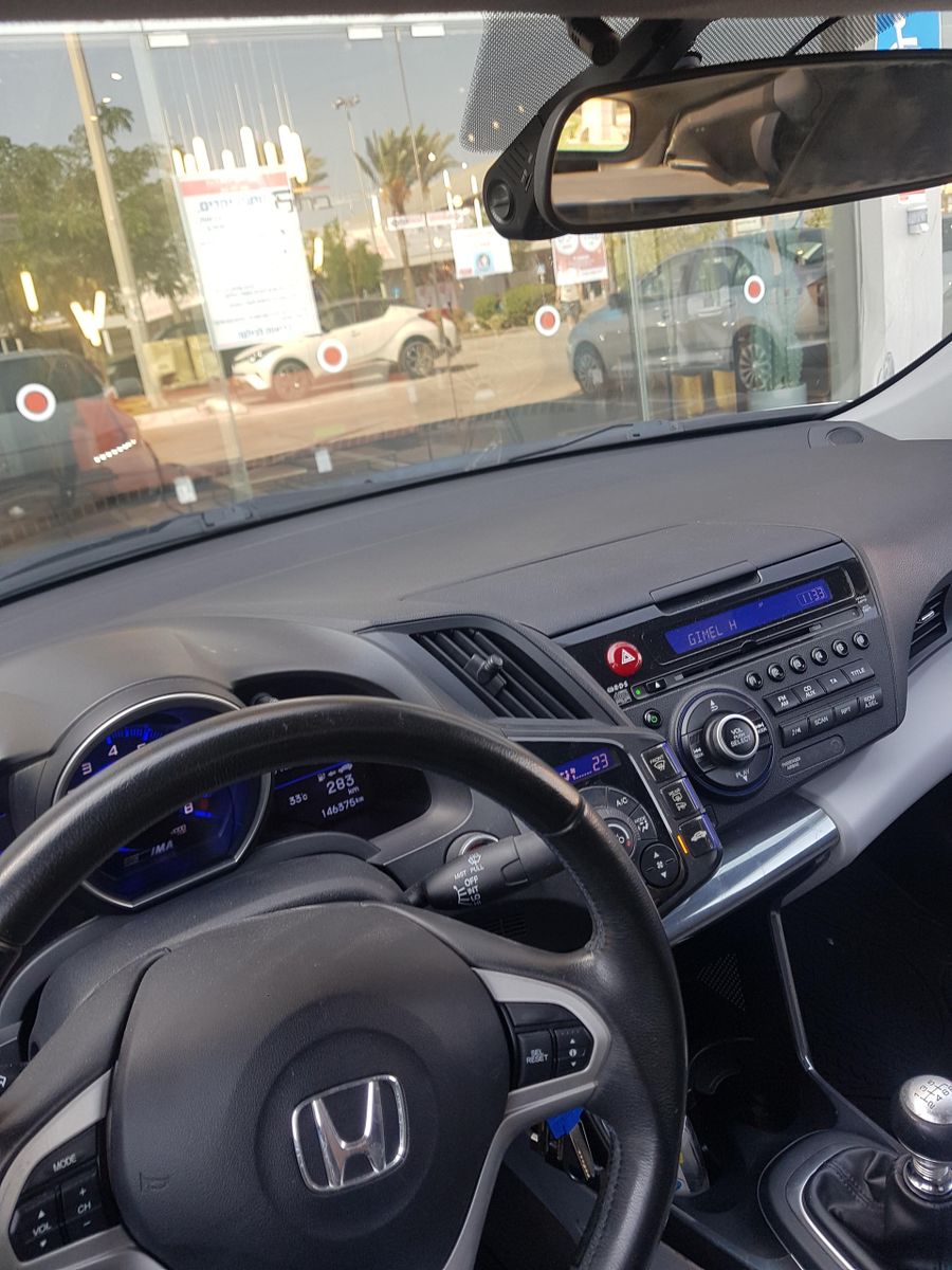 Honda CR-Z 2ème main, 2011, main privée