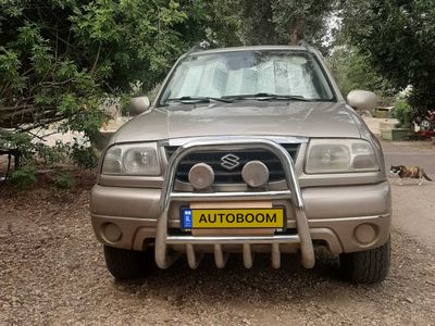 Receive new ads for sale of cars {inRegion}