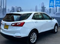 Chevrolet Equinox 2ème main, 2020, privée