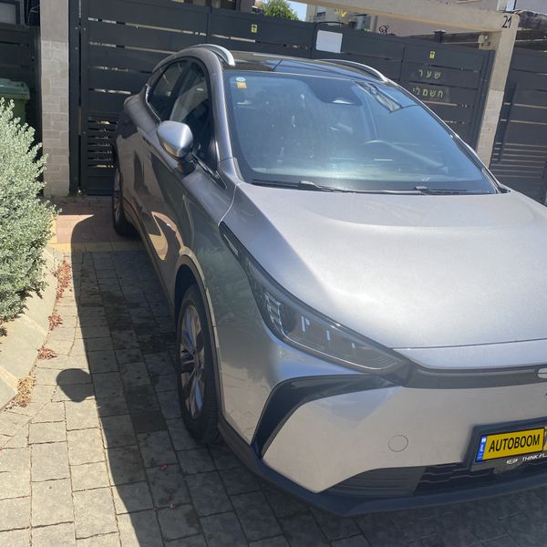 גיאומטרי C יד 2 רכב, 2023, פרטי