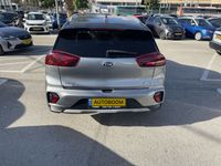 קיה נירו יד 2 רכב, 2021, פרטי