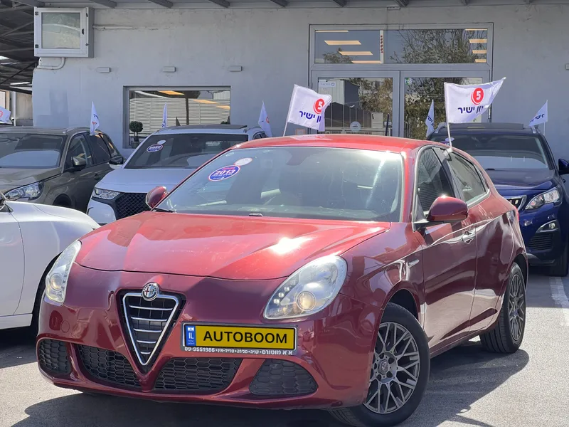 Alfa Romeo Giulietta 2ème main, 2013, main privée