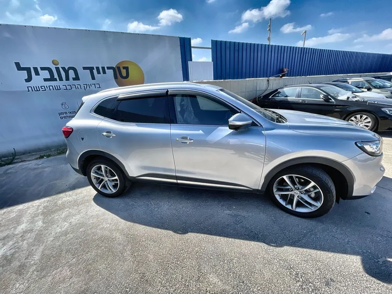 MG EHS 2ème main, 2022, main privée