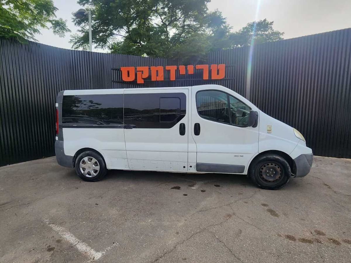 Renault Trafic с пробегом, 2014