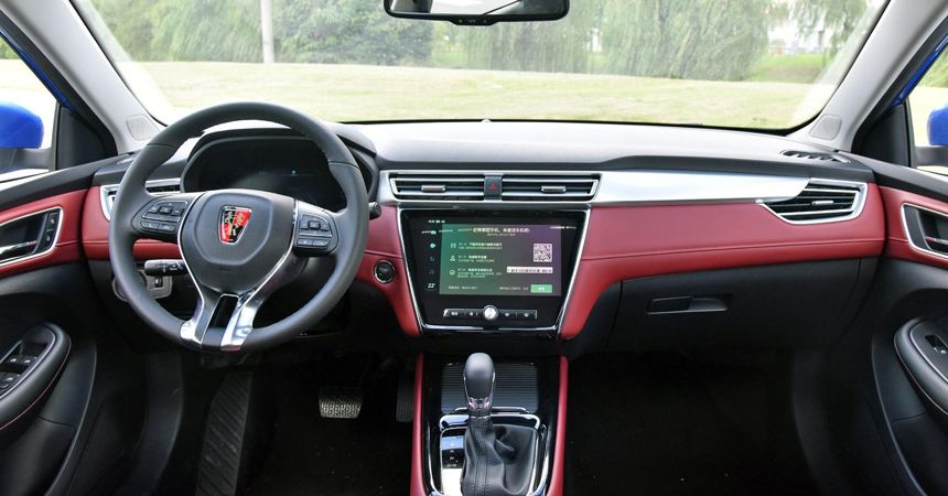 Roewe i5 2018. Console centrale. Berline, 1 génération