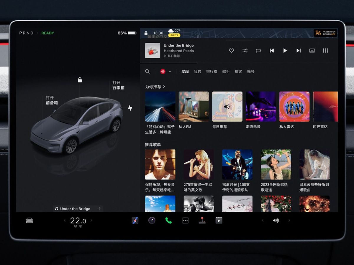 Tesla Model Y 2025. Мультимедиа. Внедорожник 5 дв., 1 поколение, рестайлинг