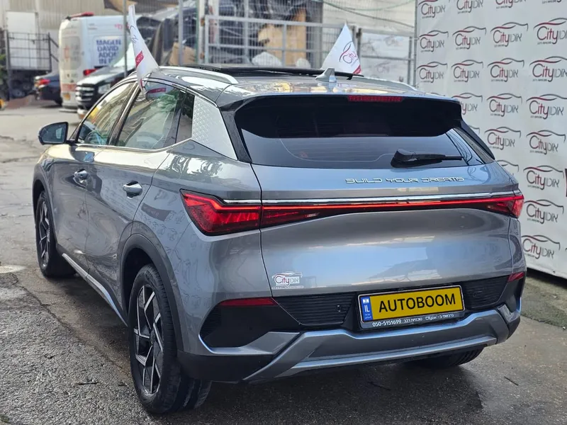 BYD Atto 3 2ème main, 2024, main privée