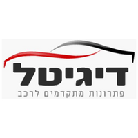 דיגיטל, תמונה