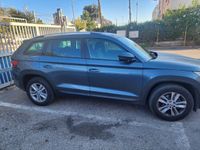 Skoda Kodiaq с пробегом, 2018, частная
