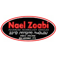 Garage Nail Zuabi, photo