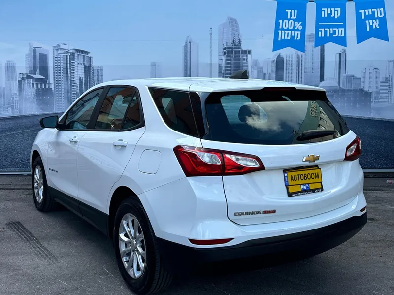 Chevrolet Equinox 2ème main, 2020, privée