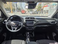 Chevrolet TrailBlazer 2nd hand, 2021, private