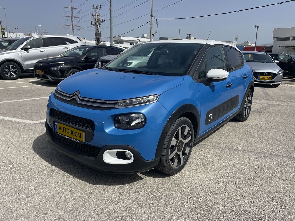 Citroën C3 2ème main, 2018, main privée