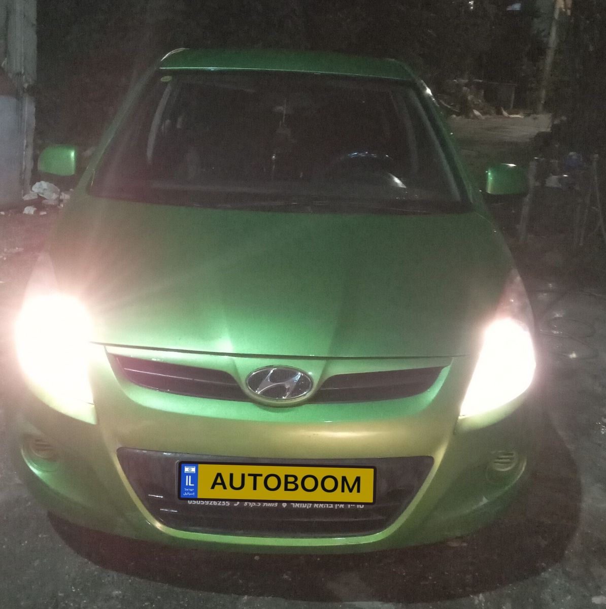 Hyundai i20 2nd hand, 2010