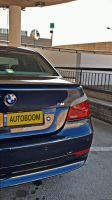 BMW 5 series с пробегом, 2007, частная