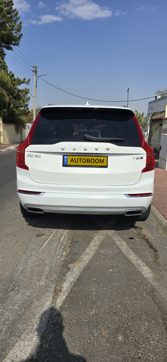 Volvo XC90 2ème main, 2019, main privée