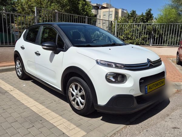 Citroën C3 2ème main, 2017, main privée