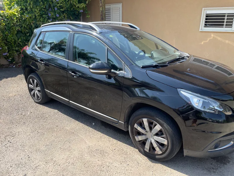 Peugeot 2008 2ème main, 2020, main privée