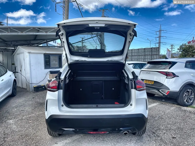 Citroën C4 2ème main, 2023, privée