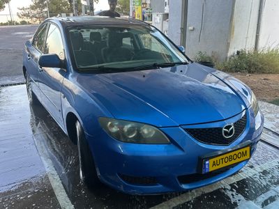 Receive new ads for sale of cars {inRegion}