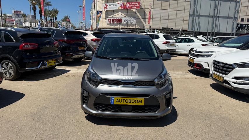 Kia Picanto 2ème main, 2022, privée