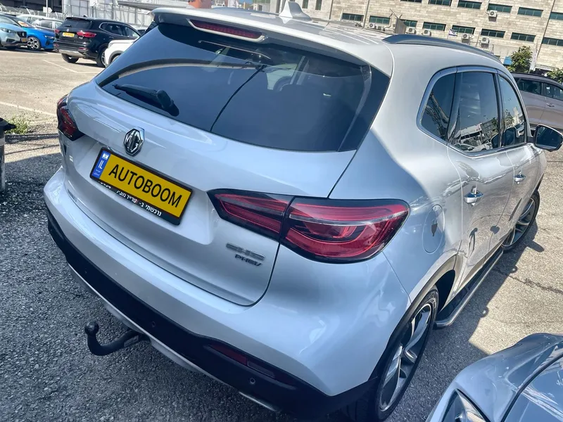 MG EHS 2ème main, 2023