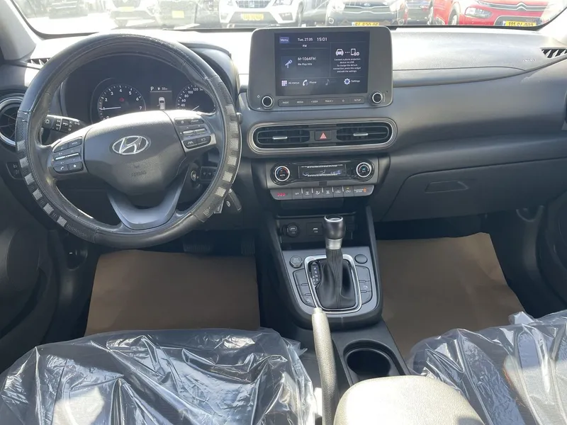 Hyundai Kona 2ème main, 2022, main privée