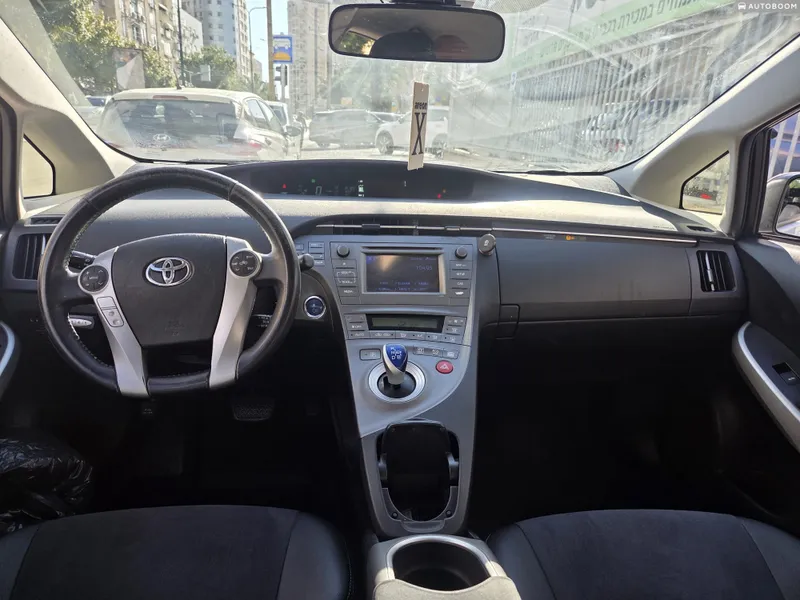 Toyota Prius 2ème main, 2016, privée