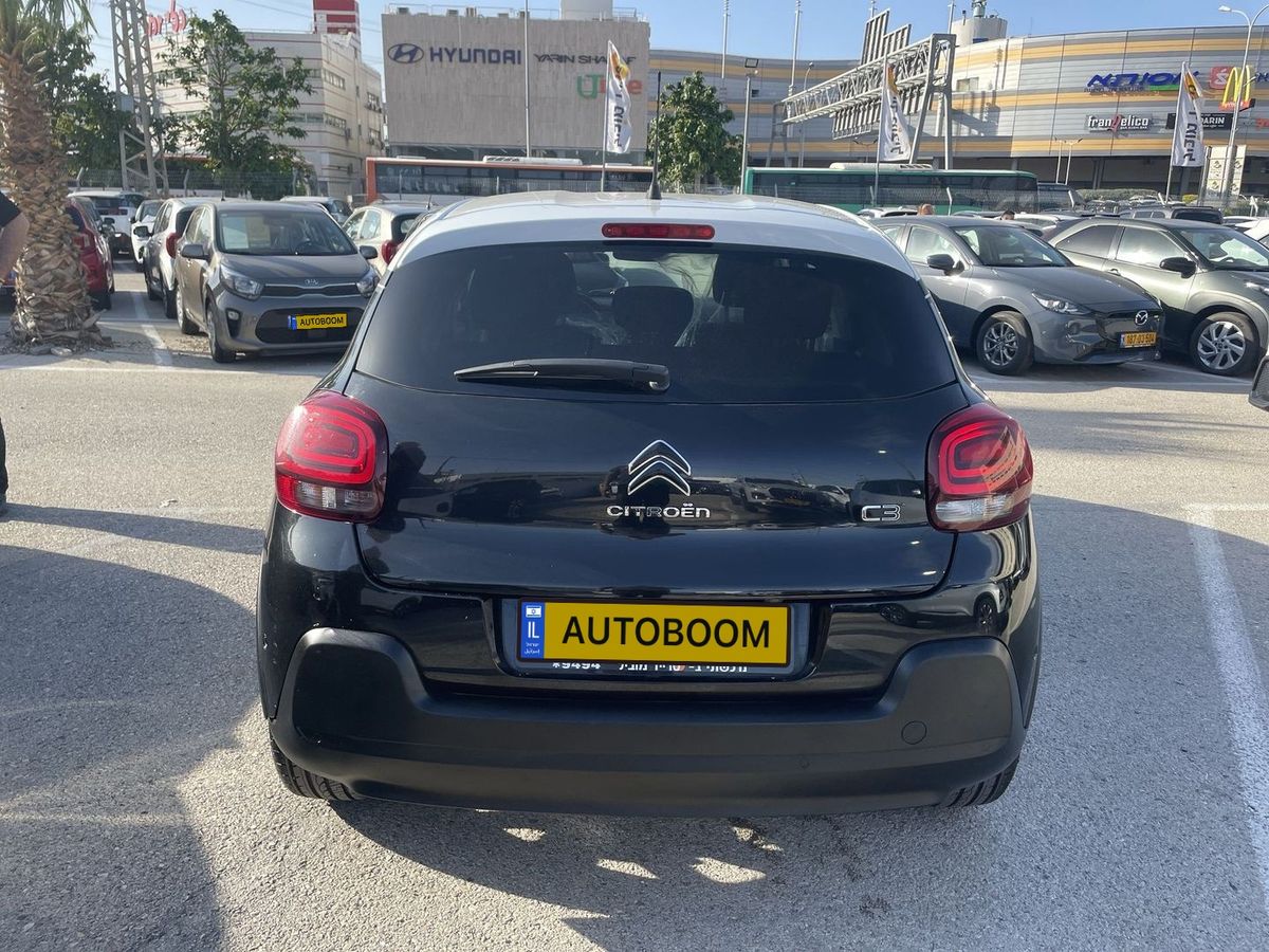 Citroën C3 2ème main, 2020, main privée