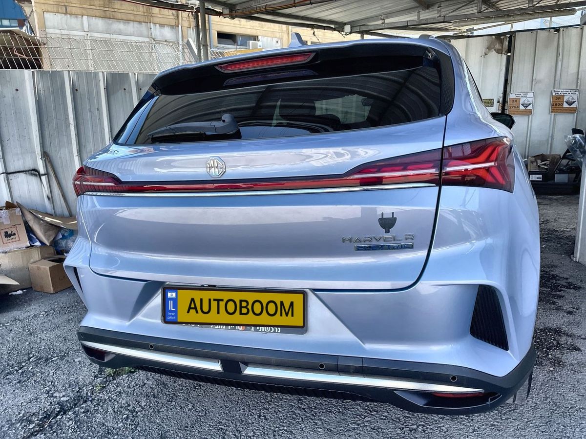 MG מארוול R יד 2 רכב, 2023