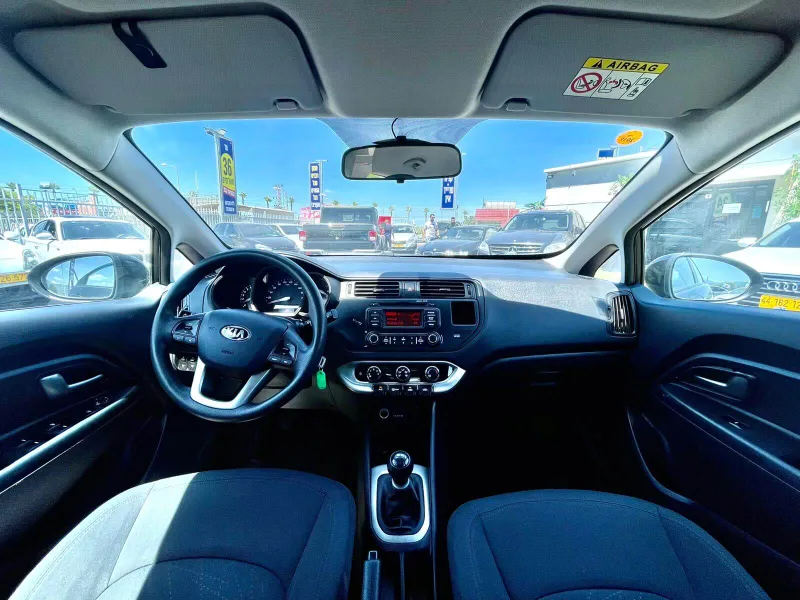 Kia Rio 2nd hand, 2014