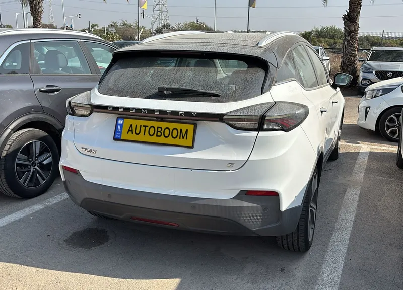 Geely Geometry C 2ème main, 2022, privée