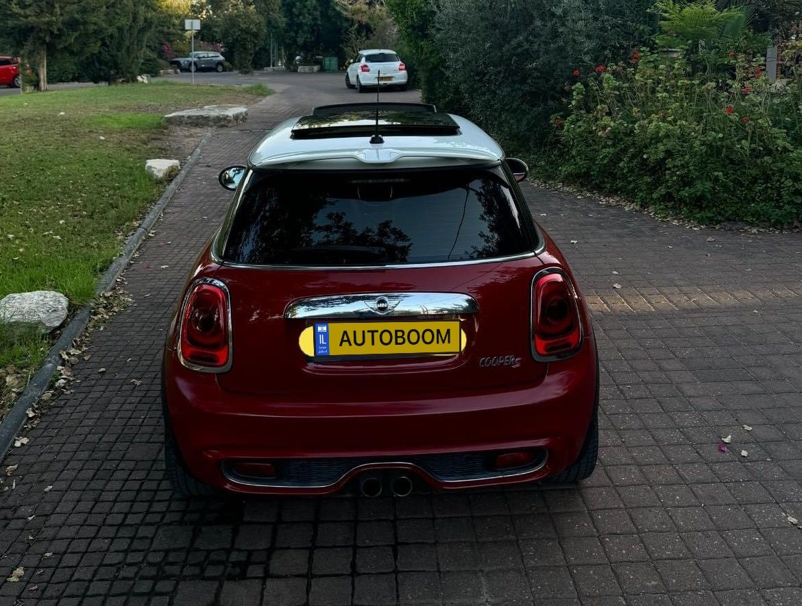 MINI Cooper 2ème main, 2016, main privée