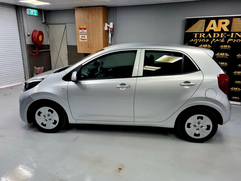 Kia Picanto 2ème main, 2021